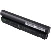 PATONA baterie pro ntb DELL LATITUDE E6120 5200mAh Li-Ion 11,1V PREMIUM
