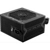 MSI zdroj MAG A550BN 550W, EU, 120 mm, 80 Plus Bronze