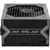 MSI zdroj MAG A550BN 550W, EU, 120 mm, 80 Plus Bronze