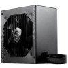 MSI zdroj MAG A550BN 550W, EU, 120 mm, 80 Plus Bronze