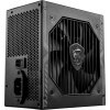 MSI zdroj MAG A550BN 550W, EU, 120 mm, 80 Plus Bronze