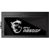 MSI zdroj MPG A850GF/ 850W/ ATX/ akt. PFC/ 10 let celková záruka/ 140mm ventilátor/ modulární kabeláž/ 80PLUS Gold