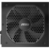 MSI zdroj MPG A850GF/ 850W/ ATX/ akt. PFC/ 10 let celková záruka/ 140mm ventilátor/ modulární kabeláž/ 80PLUS Gold