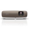 BENQ PRJ W2700i DLP, 4K UHD,  2000 ANSI ,  30,000:1,HDMI,USB typ A ,USB typ Mini B,HDR,Reproduktor Chamber Speaker 5W x2