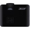 ACER Projektor X1128i, DLP 3D, SVGA, 4500Lm, 20000/1, HDMI, Wifi, 2.7kg