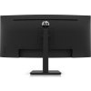 HP LCD P34hc 34" Wide VA (3440x1440, 5ms, 250nits, 3500:1,DP, HDMI, USB-C(DP, 65W out),USB 3.2 4x, 3w Repro