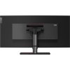 LENOVO P40w - 39.7",IPS,mat,prohnutý,21:9,5120x2160,178/178,4ms,300cd/m2,1000:1,DP,HDMI,TB4,USB,VESA,Pivot