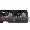 SAPPHIRE PULSE RADEON RX 6600 8GB / 8GB GDDR6 / PCI-E / HDMI / 3x DP