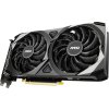 Grafická karta MSI GeForce RTX 3060 VENTUS 2X 12G OC / 12GB GDDR6 / PCI-E / 3x DP / HDMI / LHR