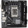 ASRock H610M-HVS, LGA1700, Intel H610, 2xDDR4, 1xHDMI, 1xVGA, mATX