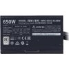 Cooler Master zdroj MWE White 650W V2, 120mm, 80+
