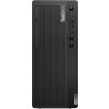 Lenovo M75t G2/ TWR/ Ryzen 5 Pro 5650G/ 8GB DDR4/ 256GB SSD/ Radeon Graphics/ DVD-RW/ W11P/ černý/ kbd+myš