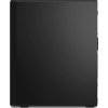 Lenovo M75t G2/ TWR/ Ryzen 5 Pro 5650G/ 8GB DDR4/ 256GB SSD/ Radeon Graphics/ DVD-RW/ W11P/ černý/ kbd+myš
