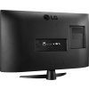LG MT TV LCD LED 23,8" 27TQ615S - 1920x1080, HDMI, USB, DVB-T2/C/S2, repro, SMART