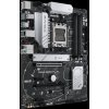 ASUS MB Sc AM5 PRIME B650-PLUS, AMD B650, 4xDDR5, 1xDP, 1xHDMI