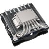 AKASA chladič CPU ALUCIA H6L (Height of 67mm), 12cm fan