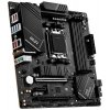 MSI PRO B650M-A WIFI, AM5, AMD B650, 4xDDR5, 1xDP, 1xHDMI, WI-FI, mATX