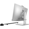 HP AiO EliteOne 840G9 23.8 T i5-12500,1x16GB,512GB M.2,WiFi 6+BT,wrls kl. a myš,MCR,bezDVD, 240W pl.,Win11ProDWN