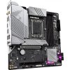 GIGABYTE B760M AORUS ELITE AX, LGA1700, Intel B760, 4xDDR5, 1xDP, 1xHDMI, WI-FI, mATX