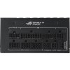 ASUS zdroj ROG Loki SFX-L 750W Platinum, 80+ Platinum, ARGB