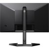 Philips 24M1N3200VA VA LED 23,8", 165Hz, 1920x1080, 2xHDMI, DP, repro, pivot
