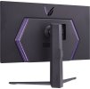 LG MT IPS LCD LED 31,5" 32GQ850 - NanoIPS panel, 240Hz, 1ms, 2560x1440, 2xHDMI, DP, USB 3.0, pivot