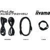 IIYAMA XUB2792HSU-B5 27inch ETE IPS FHD Business 250cd/m2 4ms 13cm Height Adj. Stand VGA HDMI DP 2xUSB-HUB 2.0 Speakers