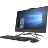 HP AiO 205G4 21.5 NT Ryzen 5 4500U, 8GB, SSD 256GB M.2 NVMe, Vega HDMI, WiFi a/b/g/n/ac, no ODD, SD MCR, 65W,Win11Pro