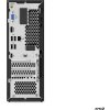 Lenovo ThinkCentre V/35s/SFF/R5-3500U/8GB/256GB SSD/Vega 8/W11P/1R