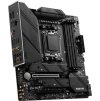 MSI MAG B650M MORTAR WIFI, AM5, AMD B650, 4xDDR5, 1xDP, 1xHDMI, WI-FI, mATX
