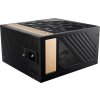 MSI zdroj MEG Ai1300P PCIE5/ 1300W/ ATX3.0/ akt. PFC/ 120mm ventilátor/ plně modulární/ 80PLUS Platinum