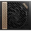 MSI zdroj MEG Ai1300P PCIE5/ 1300W/ ATX3.0/ akt. PFC/ 120mm ventilátor/ plně modulární/ 80PLUS Platinum
