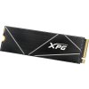 ADATA SSD 512GB XPG GAMMIX S70 Blade, PCIe Gen4x4 M.2 2280, (R:7200/ W:2600MB/s)