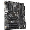Základná doska GIGABYTE B760 DS3H AX DDR4, LGA1700, Intel B760, 4xDDR4, 1xDP, 1xHDMI, WI-FI