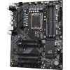 Základná doska GIGABYTE B760 DS3H AX DDR4, LGA1700, Intel B760, 4xDDR4, 1xDP, 1xHDMI, WI-FI