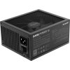 Be quiet! / zdroj DARK POWER 13 750W / ATX3.1 / active PFC / 135mm fan / 80PLUS Titanium / modulární