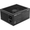 Be quiet! / zdroj DARK POWER 13 850W / ATX3.1 / active PFC / 135mm fan / 80PLUS Titanium / modulární