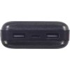 GEMBIRD PB20-02 20000 mAh power bank black