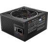 Be quiet! / zdroj PURE POWER 12 M 850W / ATX3.1 / active PFC / 120mm fan / 80PLUS Gold / modulární