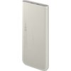 Samsung Powerbanka 10,000 mAh s funkcí superrychlého nabíjení 25W, Beige