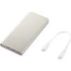Samsung Powerbanka 10,000 mAh s funkcí superrychlého nabíjení 25W, Beige