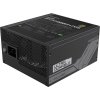 GIGABYTE zdroj UD1300GM PG5, 1300W, 80+ Gold, 140mm fan