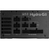FSP zdroj HYDRO G PRO 850 ATX3.0 / 850W / ATX / 80PLUS Gold / modular