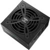 FSP zdroj HYDRO G PRO 850 ATX3.0 / 850W / ATX / 80PLUS Gold / modular