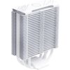 Cooler Master chladič Hyper 212 Halo White, 120mm ARGB, LGA1851, bílá