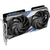 MSI VGA NVIDIA GeForce RTX 4060 Ti GAMING X 8G, 8G GDDR6, 3xDP, 1xHDMI