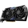 MSI VGA NVIDIA GeForce RTX 4060 Ti GAMING X 8G, 8G GDDR6, 3xDP, 1xHDMI