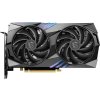 MSI VGA NVIDIA GeForce RTX 4060 Ti GAMING X 8G, 8G GDDR6, 3xDP, 1xHDMI