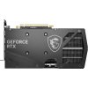 MSI VGA NVIDIA GeForce RTX 4060 Ti GAMING X 8G, 8G GDDR6, 3xDP, 1xHDMI