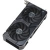 ASUS VGA NVIDIA GeForce RTX 4060 Ti DUAL OC 8G, 8G GDDR6, 3xDP, 1xHDMI